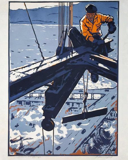 Чепик м. м. высотники. 1960 Г.