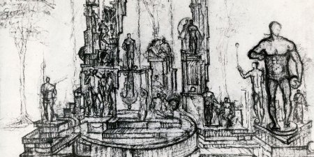 Меер Айзенштадт