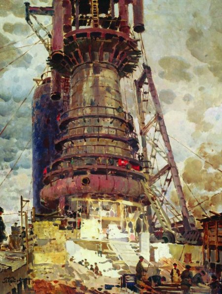 Петр котов «Кузнецкстрой. Домна № 1»