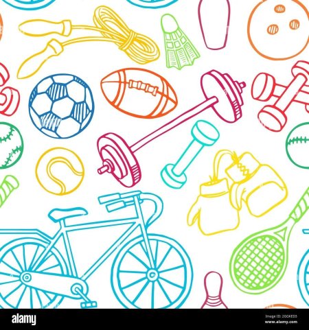 Спортивный инвентарь паттерн