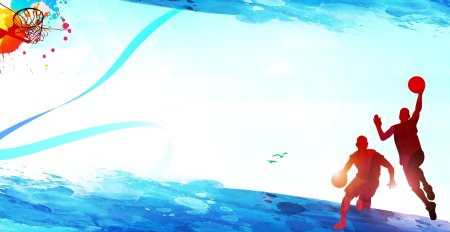 Баскетбол фон для презентации