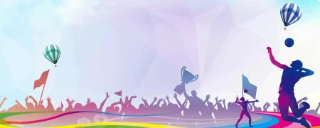 Спартианские игры