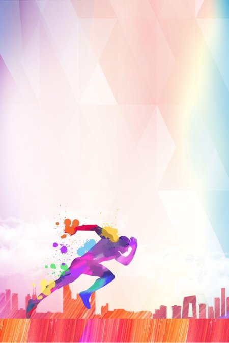 Абстрактный спортивный фон