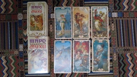 Колода таро