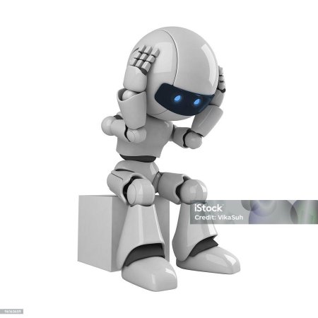 Робот сидит