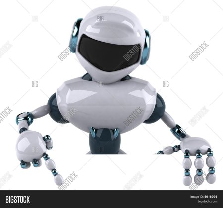 Робот робота