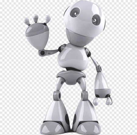 Улыбающийся робот на белом фоне