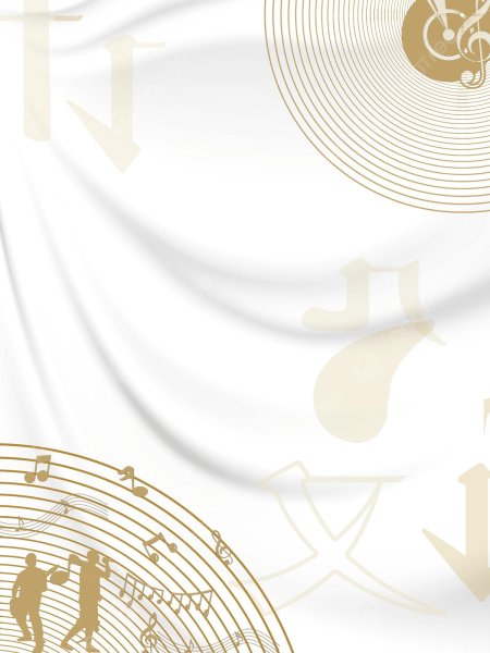 Фон для афиши музыкальный