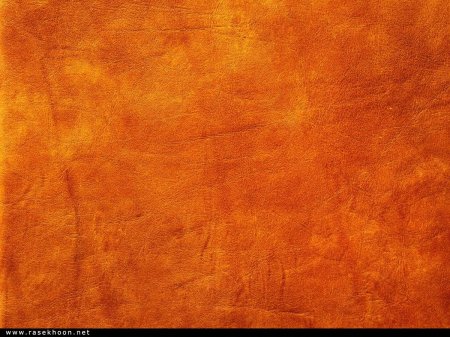 Оранжевая бумага