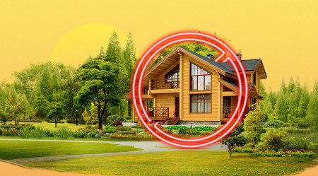 Загородный домик