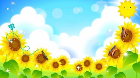 Детский фон