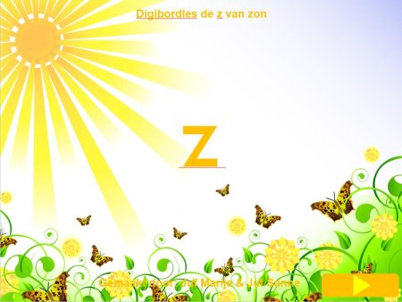 Рамка солнышко