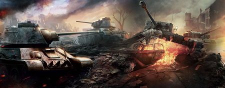 Фон с танками