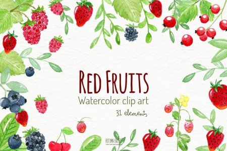 Акварельные ягоды