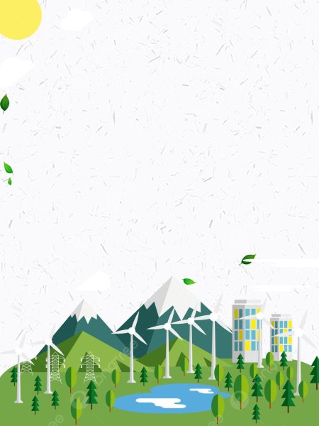 Фон для презентации по экологии