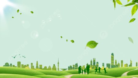 Экологический фон для презентации