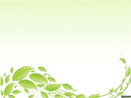 Фон для презентации по биологии растения