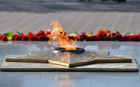 Фон вечный огонь