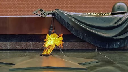 Москва вечный огонь могила неизвестного солдата