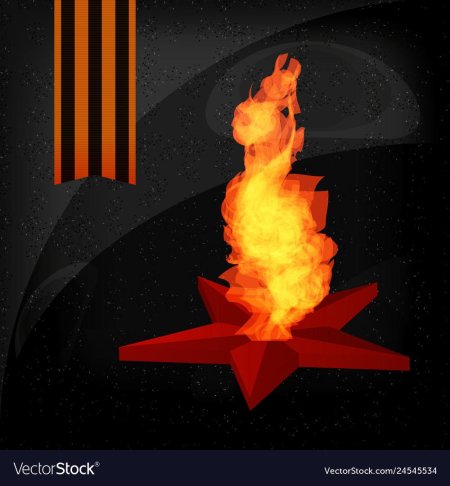 Огонь на 9 мая