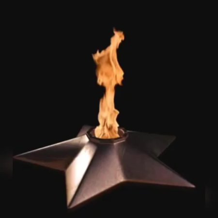 Футаж вечный огонь