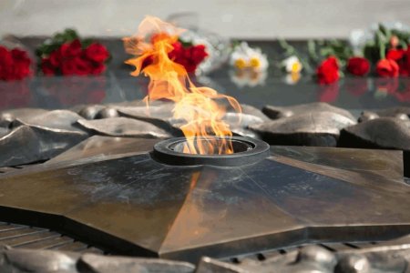 День победы вечный огонь