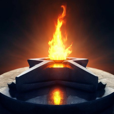 Мемориальный комплекс вечный огонь