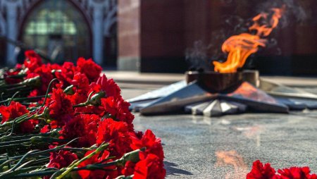 Мариуполь вечный огонь