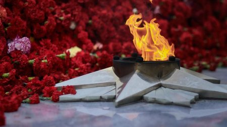 Вечный огонь картинка