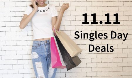 Модные вещи