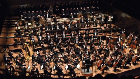 Симфонический оркестр большого театра