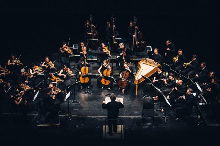 Симфонический оркестр «Северная симфония»