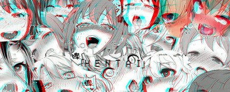 Ахегао аниме