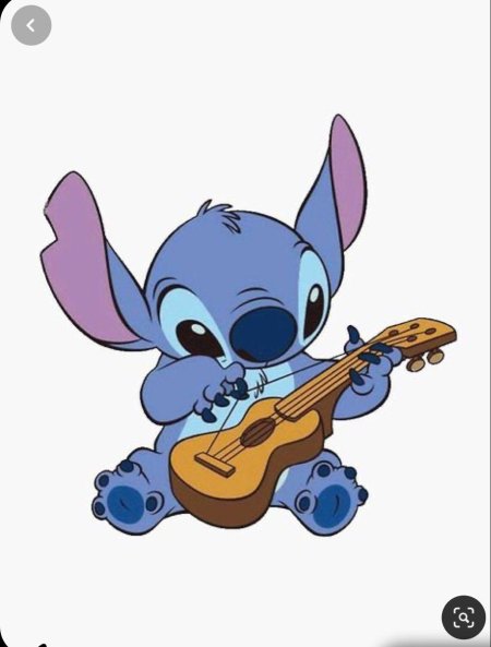 Стич с гитарой