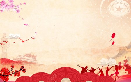 Фон для презентации китайский стиль
