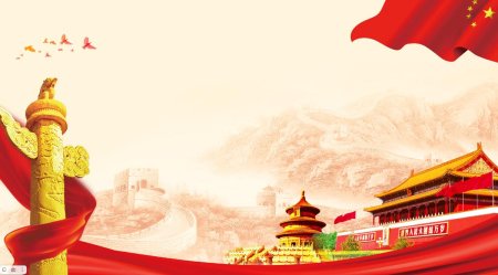 Восточный пейзаж