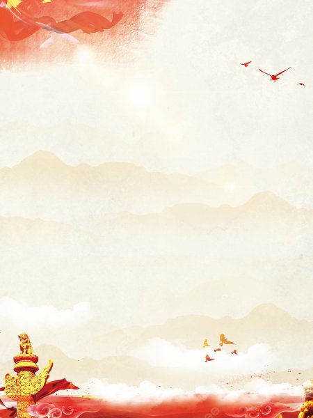 Китайский фон для презентации