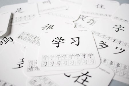 Китайские карточки