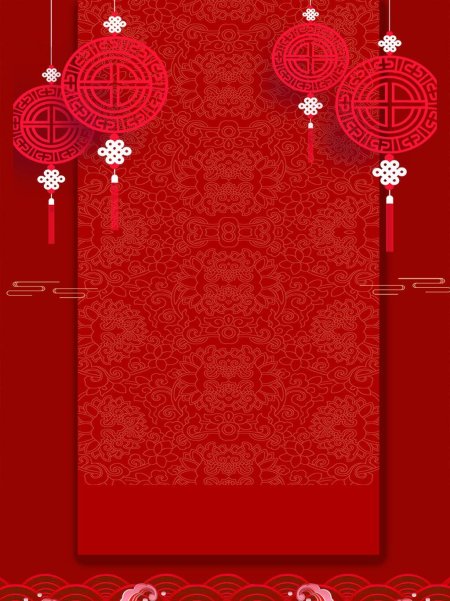 Красный китайский фон