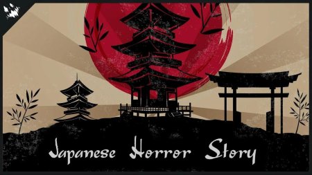 Рисунки связанные с Японией