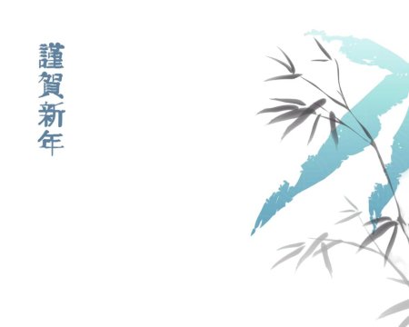 Японская тематика