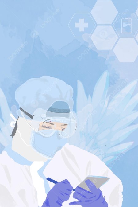 Фон для презентации медсестра