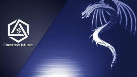 Минималистичный дракон