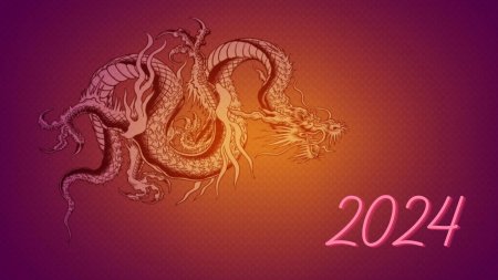 Дилун Земляной дракон