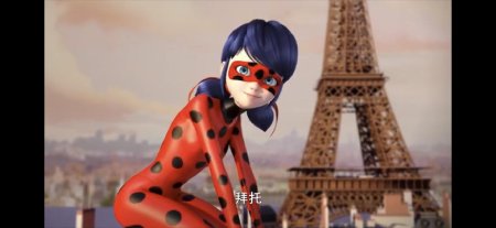 Леди баг и супер кот