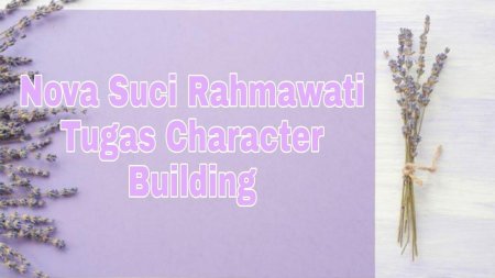 Веточка лаванды