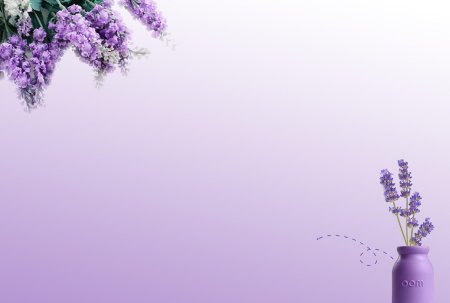 Сирень Андрюша Громов