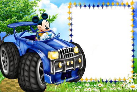 Рамка для мальчика