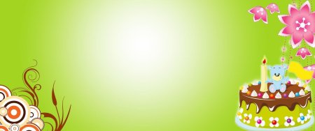 Фон с днем рождения девочке