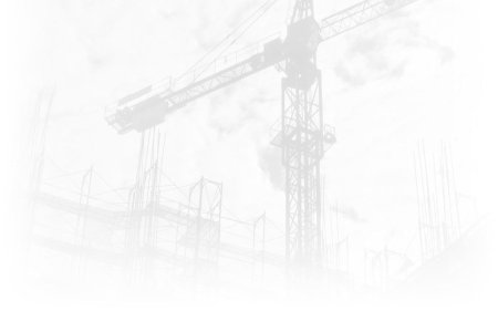 Фон для презентации строительство